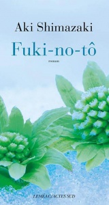 Fuki-no-tô