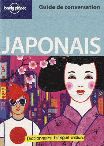 GUIDE CONVERSATION JAPONAIS 4E