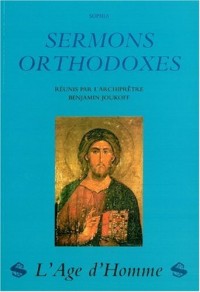 Sermons orthodoxes