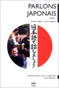 Parlons japonais, tome 1 (livre uniquement)