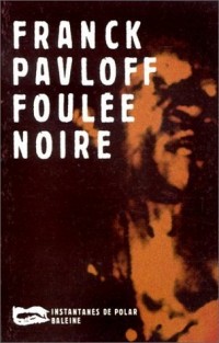 Foulée noire