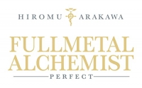Fullmetal Alchemist Perfect T15