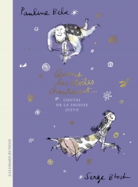 Contes hassidiques