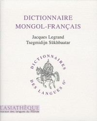 Dictionnaire (mongol-français)