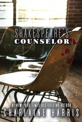 Shakespeare's Counselor