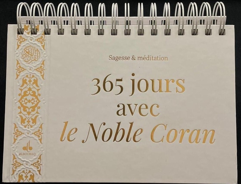 365 jours avec le Noble Coran (blanc) sagesses et méditations