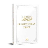 Le Saint Coran Tracé 20*28 blanc - J'écris mon Coran