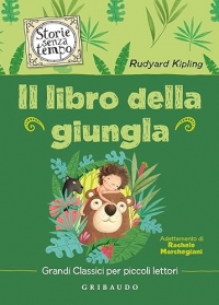 Il libro della giungla