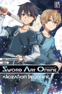 Sword Art Online - tome 5 Alicization beginning (05)