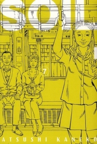 Soil Vol.7