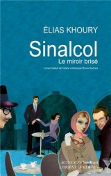 Sinalcol