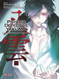 Psychic détective Yakumo T12