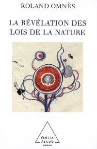 La Révélation des lois de la nature