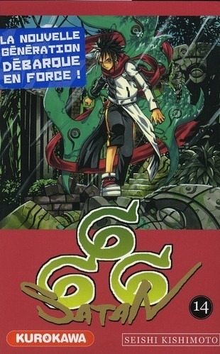 Satan 666 Vol.14