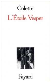 L'Etoile Vesper