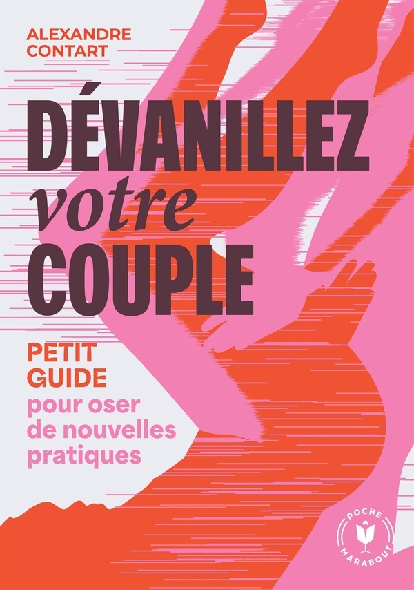 Dévanillez votre intimité