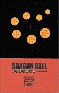 Dragon ball Deluxe Vol.2