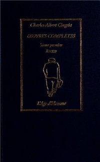 Oeuvres complètes tome 1 : Récits