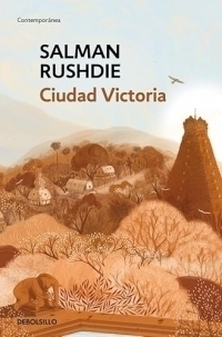 Ciudad Victoria
