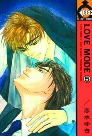 Love mode,  Tome 5