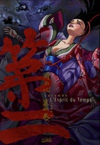 L'esprit du temps, Tome 2 :