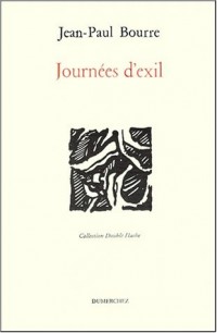 Journées d'exil