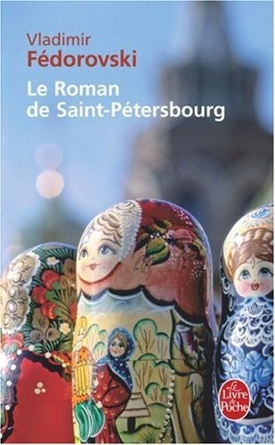 Le Roman de Saint-Pétersbourg