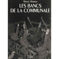 Les Bancs de la communale