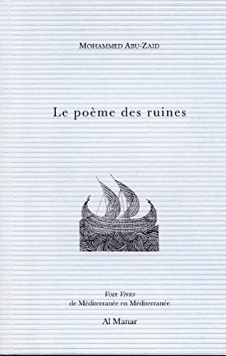 Le poème des ruines