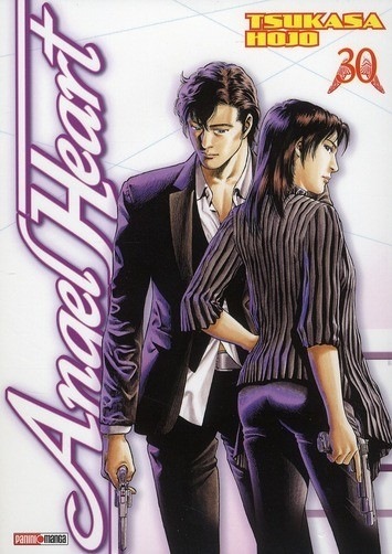 Angel Heart Vol.30