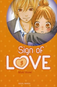 Sign of love Vol.3