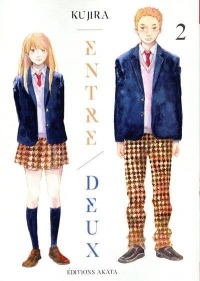 Entre deux - tome 2 (02)
