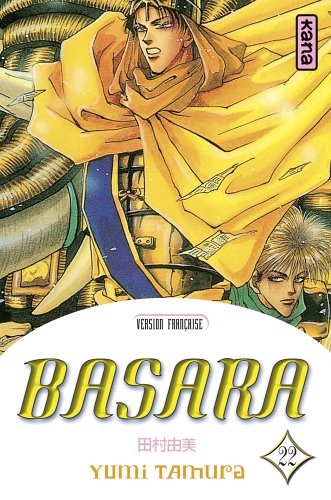 Basara, tome 22