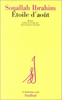 Etoile d'août