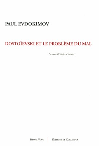 Dostoïevski et le problème du mal