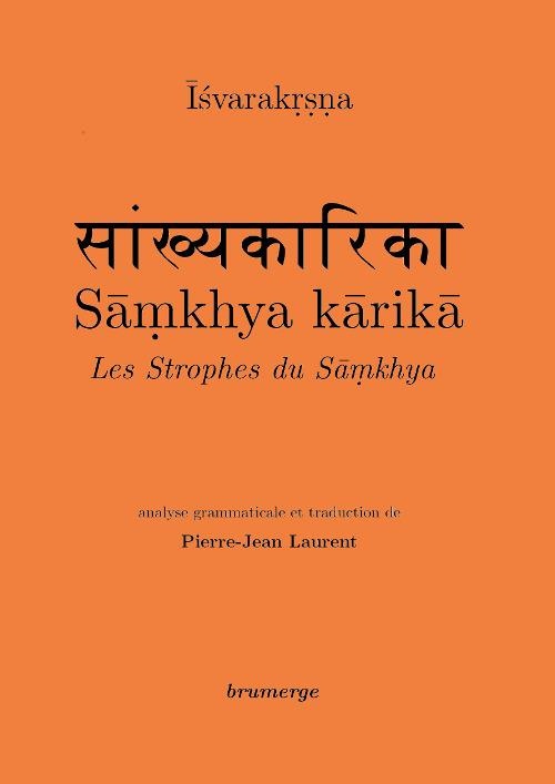 Samkhya karika
