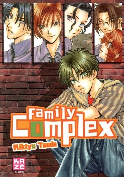 Family Complex