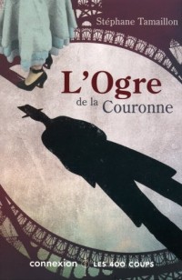 L'Ogre de la couronne