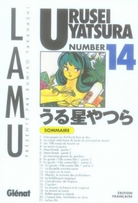 Urusei Yatsura - Lamu Vol.14