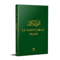 Le Saint Coran Tracé 20*28 vert - J'écris mon Coran