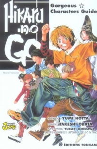 Hikaru no Go - Guide des personnages
