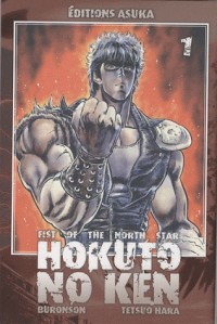 Hokuto No Ken - Tome 1