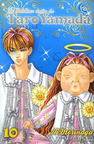 Fabuleux destin de Taro Yamada (le) Vol.10