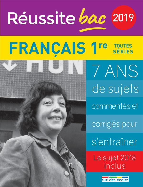 Français 1re toutes séries