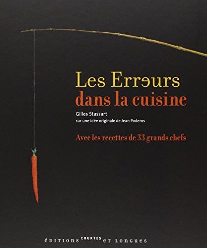 Les Erreurs dans la cuisine