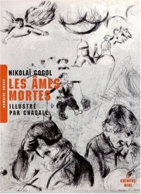 Les Âmes mortes (nouvelle édition)