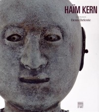 Haïm Kern (1Cédérom)