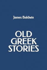 Old Greek Stories
