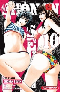 Shonan Seven - GTO Stories - tome 10 (10)