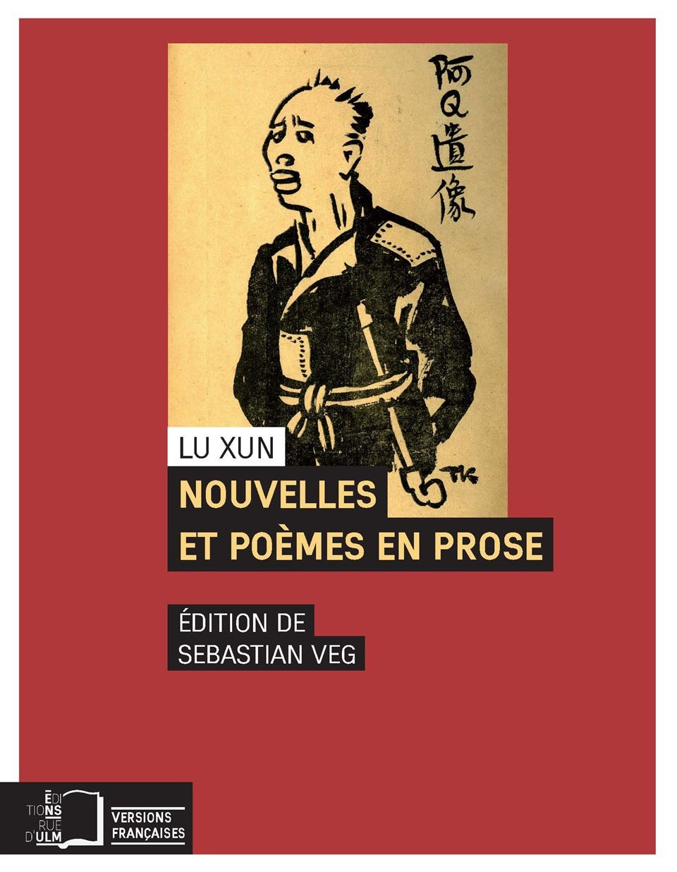 Nouvelles et poèmes en prose : Cris ; Errances ; Mauvaises herbes